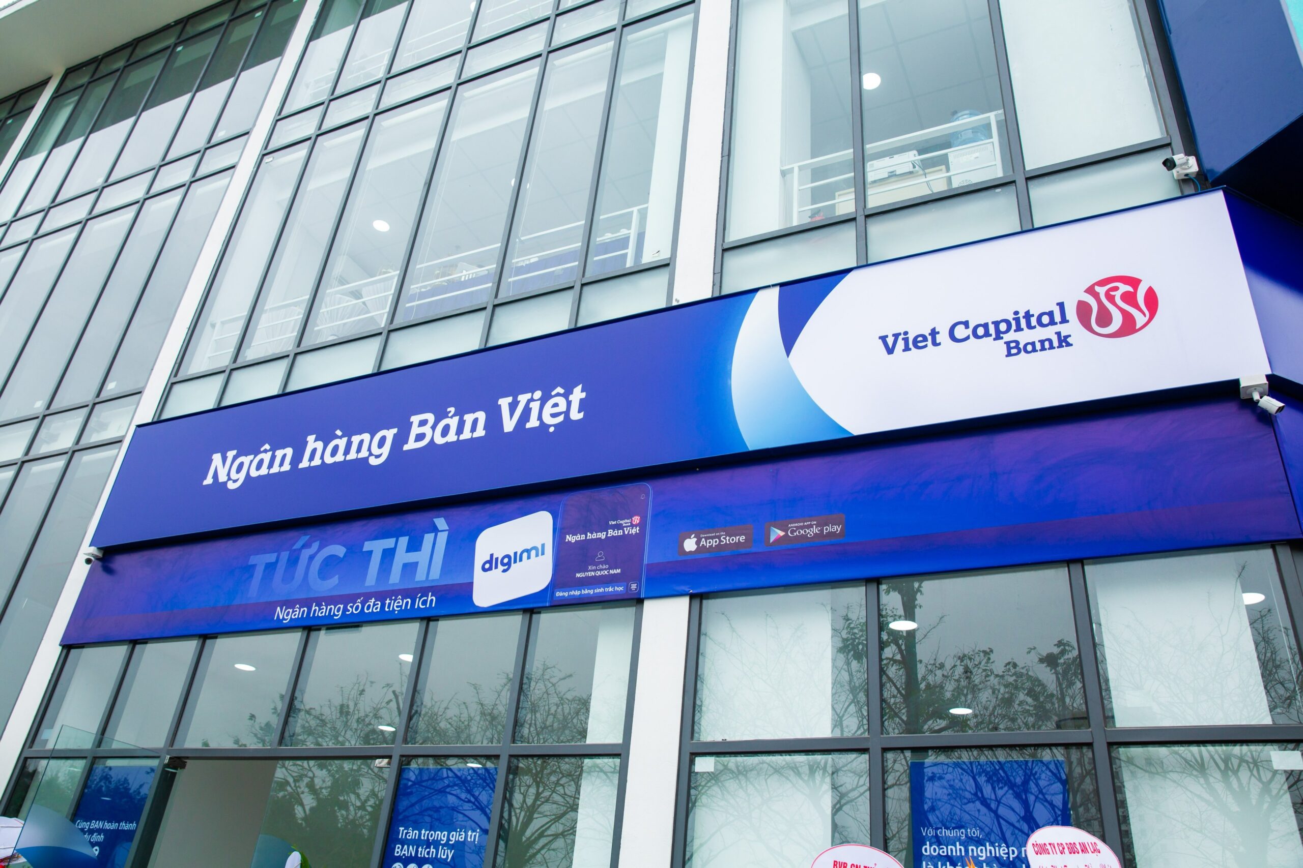 Anh em có thể đến ngân hàng Vietcapital để xác nhận số giao dịch